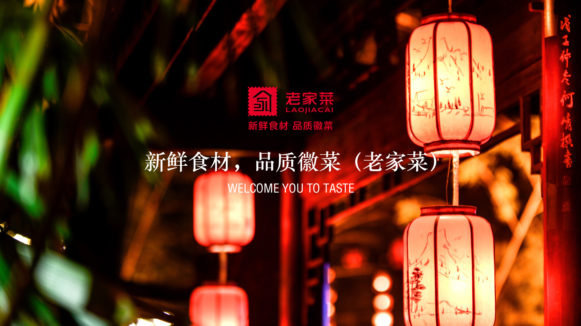 首圖